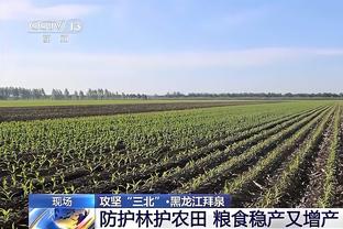 外媒：前黑山国脚前锋曼迪奇将加盟无锡吴钩，曾获世青赛冠军